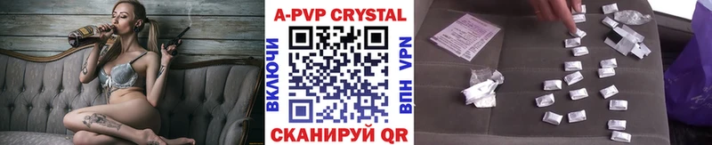 Наркошоп купить Марихуана  МЕФ  АМФ  Гашиш  СОЛЬ  Нерюнгри