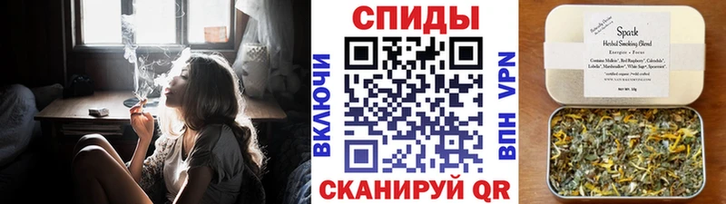 БУТИРАТ бутик Купить Нерюнгри
