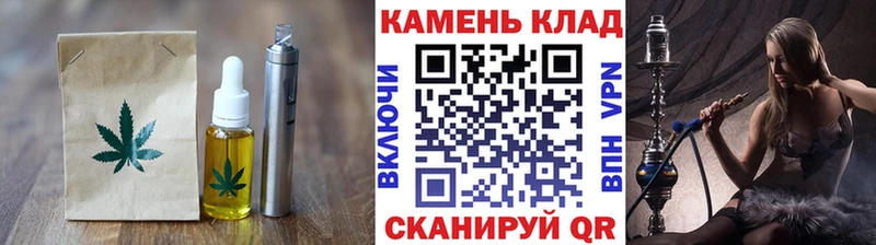 Cannafood конопля  Купить  Нерюнгри 