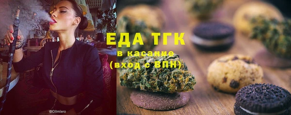 ешки Касимов