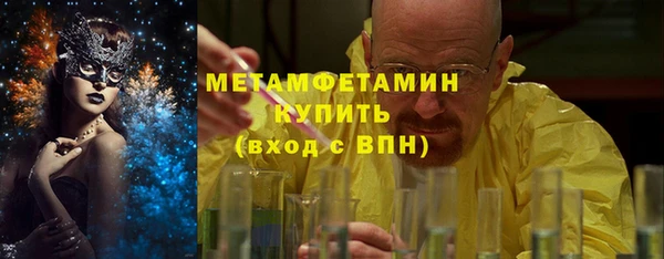 2c-b Карталы