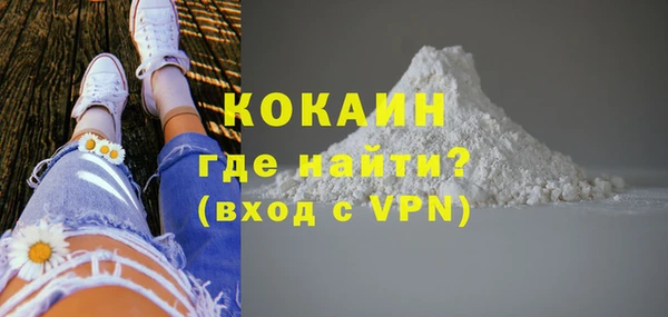2c-b Карталы