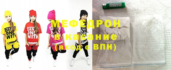 кокаин VHQ Карпинск