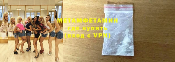 2c-b Карталы