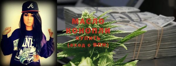 2c-b Карталы