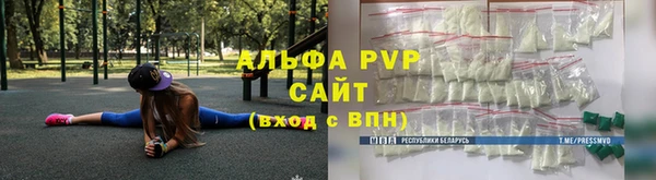 2c-b Карталы