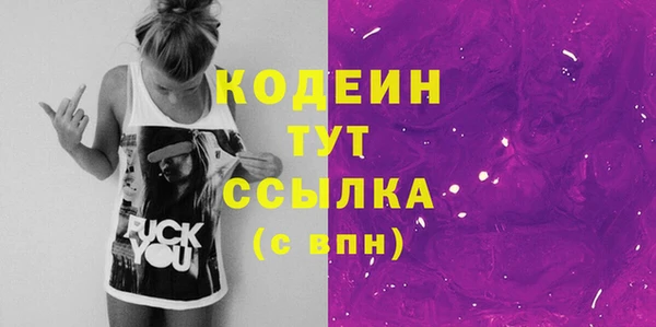 2c-b Карталы