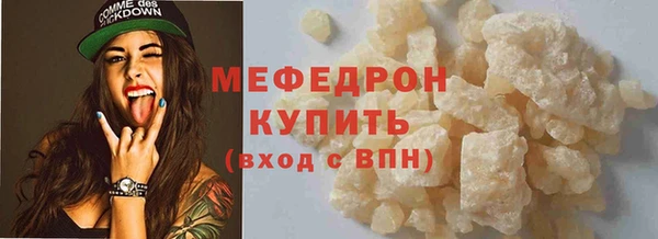 2c-b Карталы