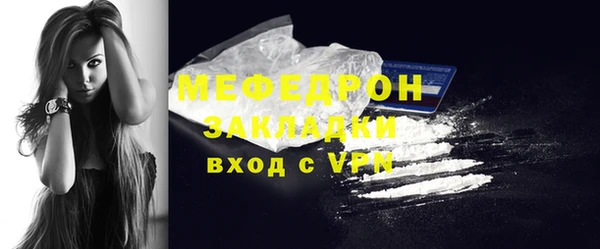 2c-b Карталы