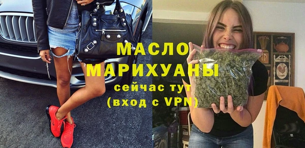 кокаин VHQ Карпинск