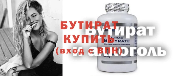 2c-b Карталы
