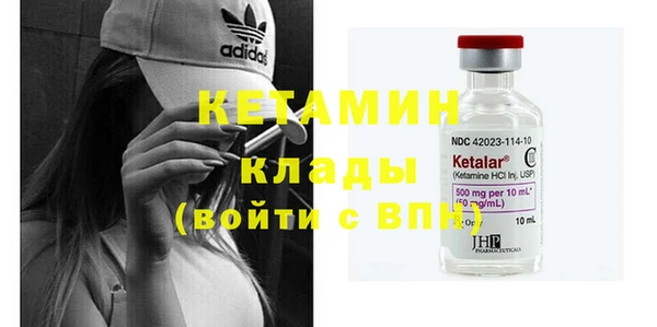 ешки Касимов