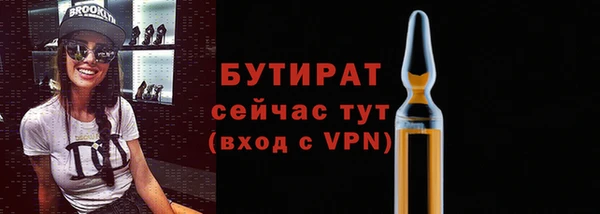 кокаин VHQ Карпинск
