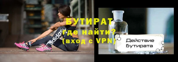 2c-b Карталы