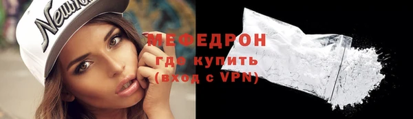 кокаин VHQ Карпинск