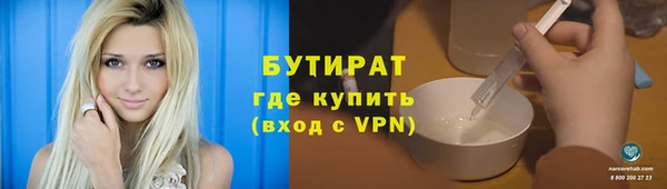 ешки Касимов