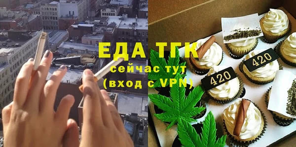 2c-b Карталы