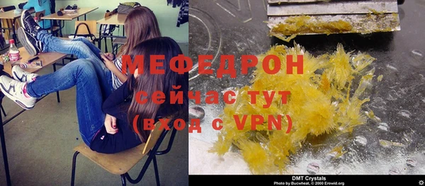 кокаин VHQ Карпинск