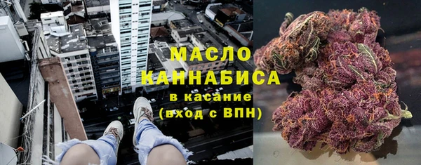 2c-b Карталы