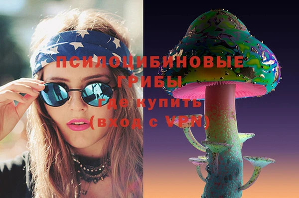 кокаин VHQ Карпинск
