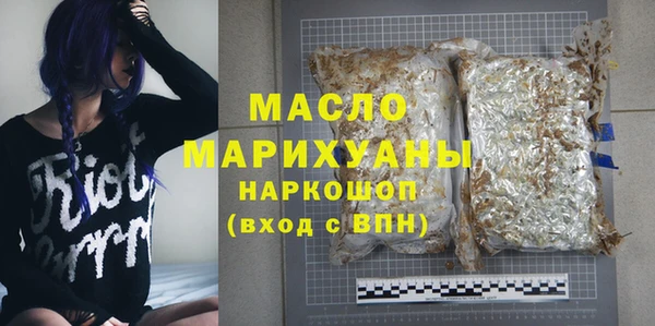 кокаин VHQ Карпинск