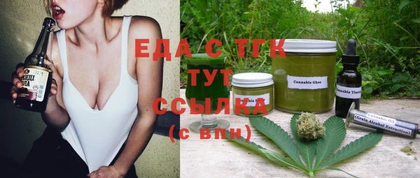 2c-b Карталы