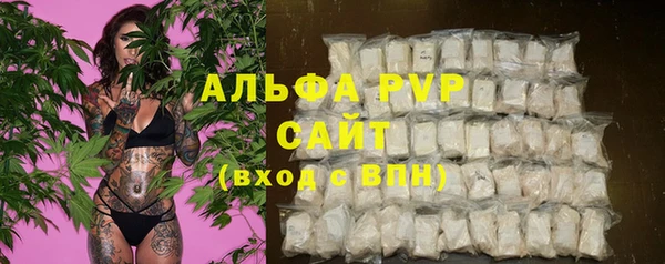 2c-b Карталы