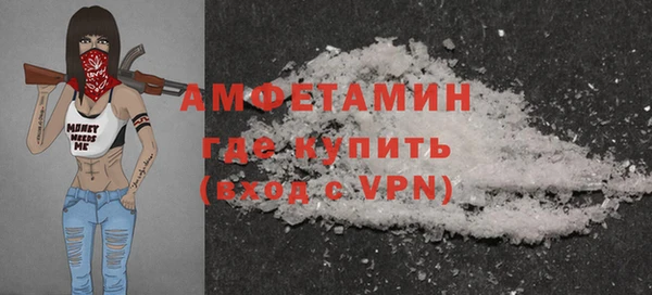 кокаин VHQ Карпинск