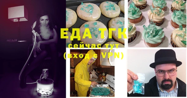 кокаин VHQ Карпинск