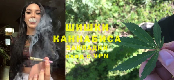 кокаин VHQ Карпинск
