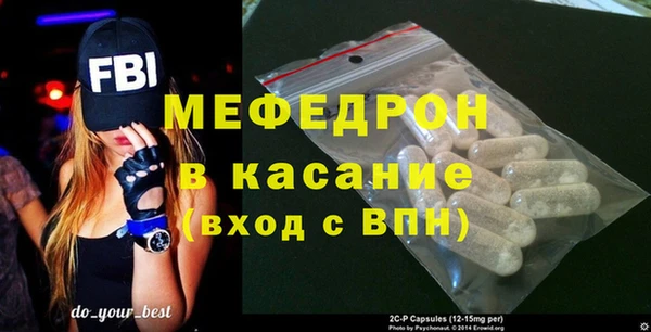 ешки Касимов