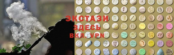 кокаин VHQ Карпинск